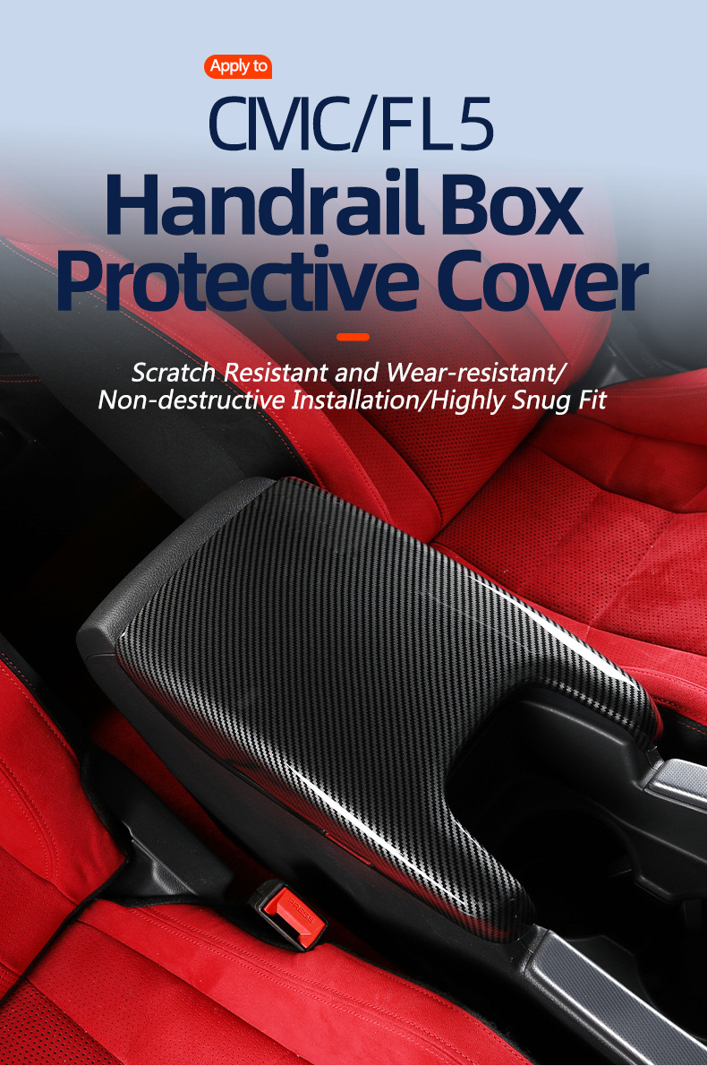 New Hand Guard for Eleventh Generation Civic Armrest Box Panel Carbon Fiber Central Decoration Central Control Gear Interior Modification
