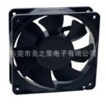 DC12038�L��12v�L�� ���C�L�� ���C�L�C���Cszr��늙�