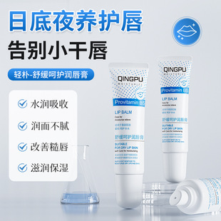 �p���澏�S����B5�������aˮ�����̝��������oȥ��Ƥ�������A��Ĥ