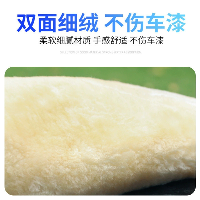 汽车洗车手套双面毛绒擦车熊掌仿羊毛手套打蜡加厚清洗用品工具|undefined