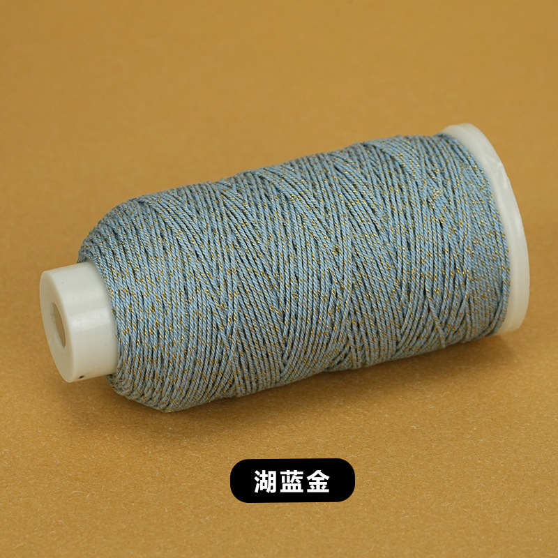 大卷藏式手搓棉线手工diy编织绳星空段染股线流苏手搓绵线编绳|undefined