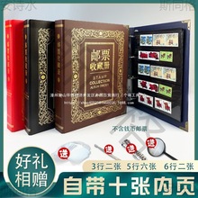 �������]�ԿՃԼ��]�]Ʊ�ղ؃�С��Ʊ���{���ķ����շ�����