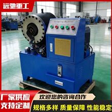 �����_�ּ�䓹ܿs�ܙC �߉��͹ܽ��^���ܙC Һ���i���O��