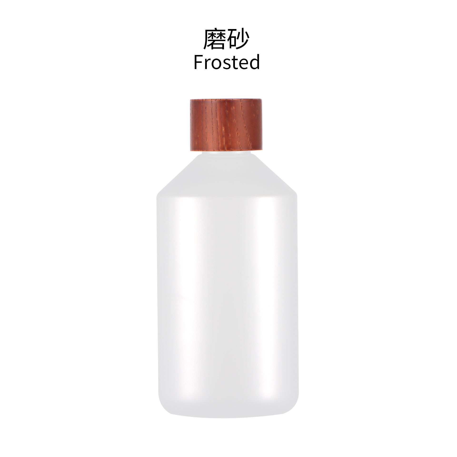 Botella de agua de maquillaje de 500ml botella de agua pura embotellada botella de agua tonificante botella de embalaje de productos para el cuidado de la piel botella de loción suavizante de 300ml