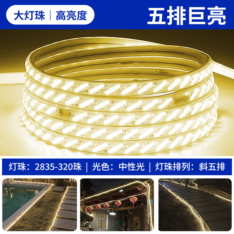 Super bright 2835-120 lamp double straight row neutral light