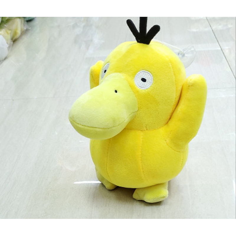 Peluche para Máquina de Garra de 7-8 Pulgadas de Poliéster y Algodón PP image 108
