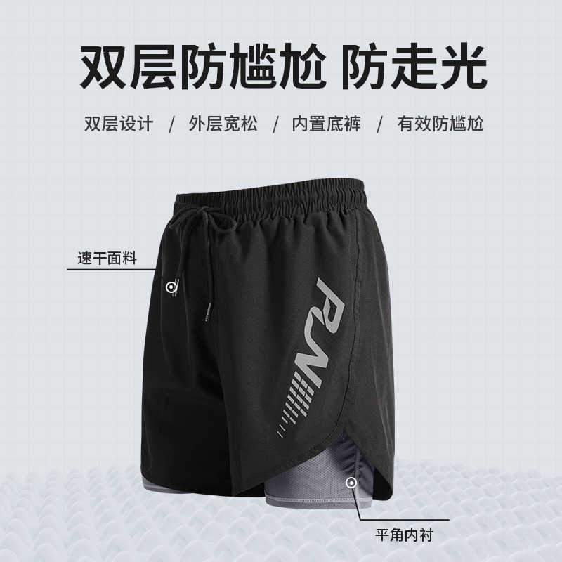 Pantalones de baño para hombres embarazosos pantalones cortos de playa sueltos seco rápido trajes de baño de natación termal pantalones de playa equipos de hombre