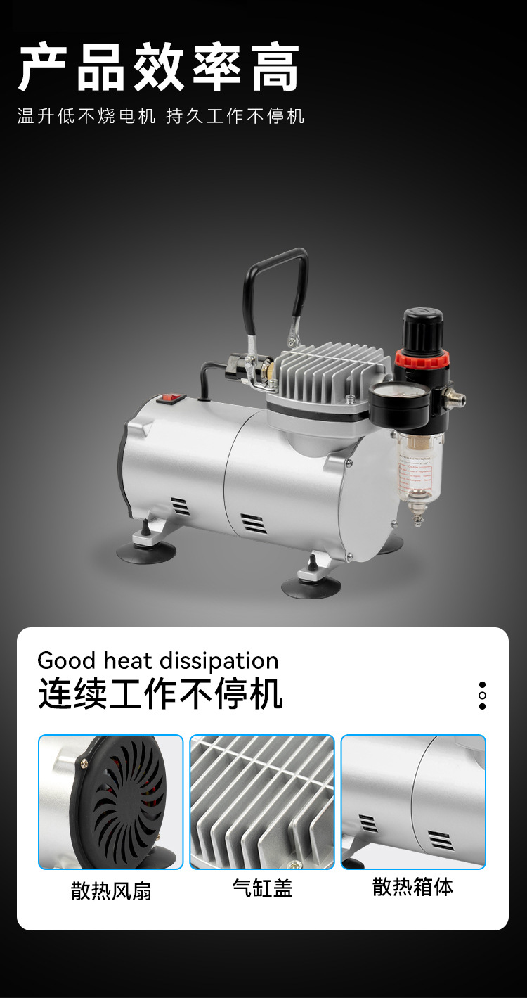 For Sale: Oil-Free Small Air Compressor Ls18-2 for Home Use, Dental, Mini Tattoo, Spray Painting, Woodworking, Painting Tools, Silent