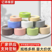 �N��ˮ�۷�ù��ˮ�z���l���g�RͰ�N���ǿp϶�ܷ�l��ճ�ӿp���p�N