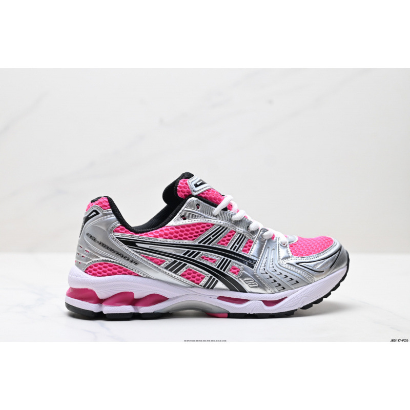 Kayano14老爹鞋健身网球鞋kith联名款男女休闲户外透气运动跑步鞋|undefined