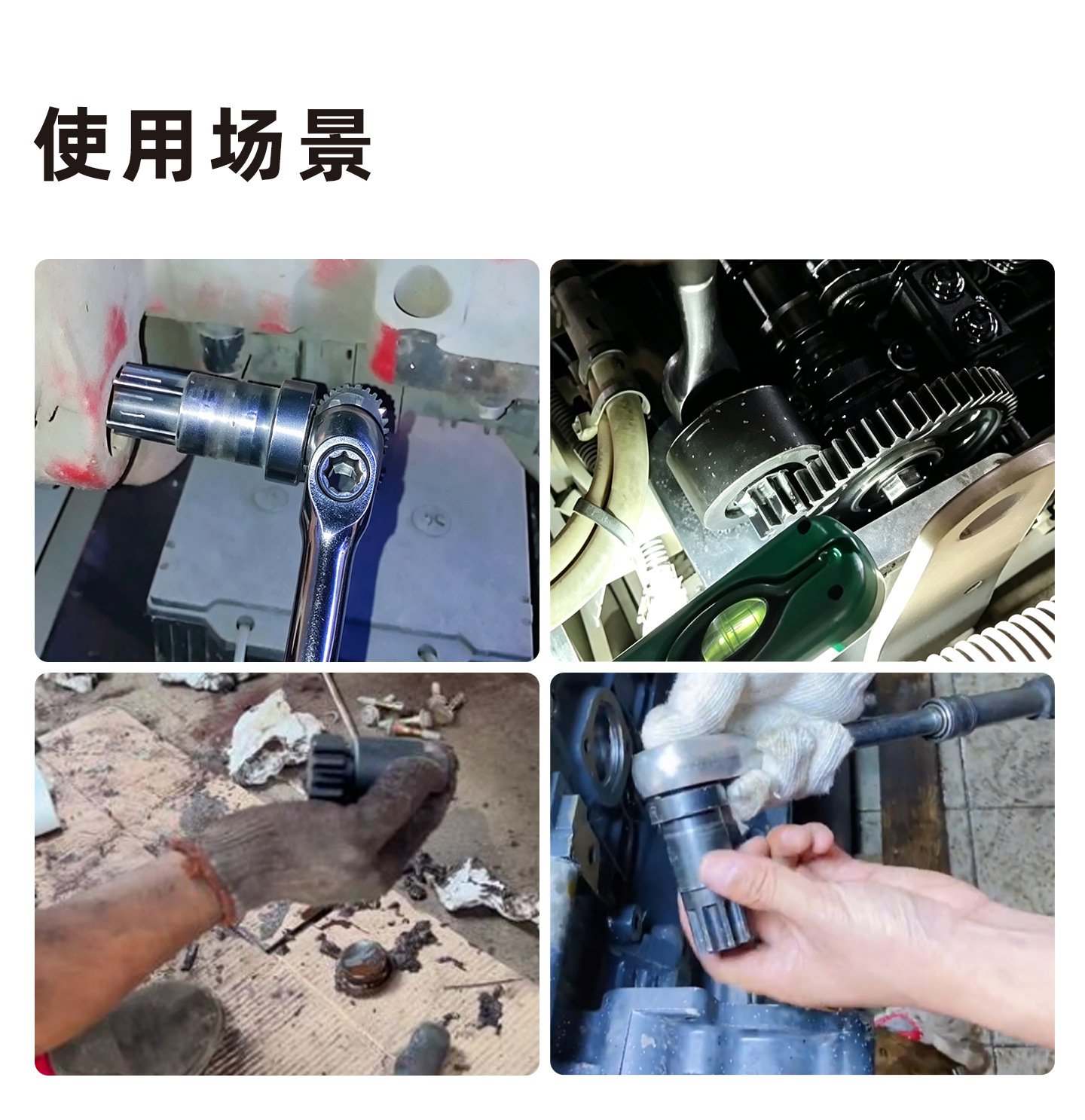 Specialized gear socket tool for auto repair suitable for Sany Heavy Industry Renault Cummins Fukang heavy truck engine maintenance