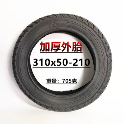 Elektrikli avtomobil şinləri Rear Wheel Inner and