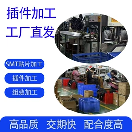 其他LED光源;LED背光源;温控模块