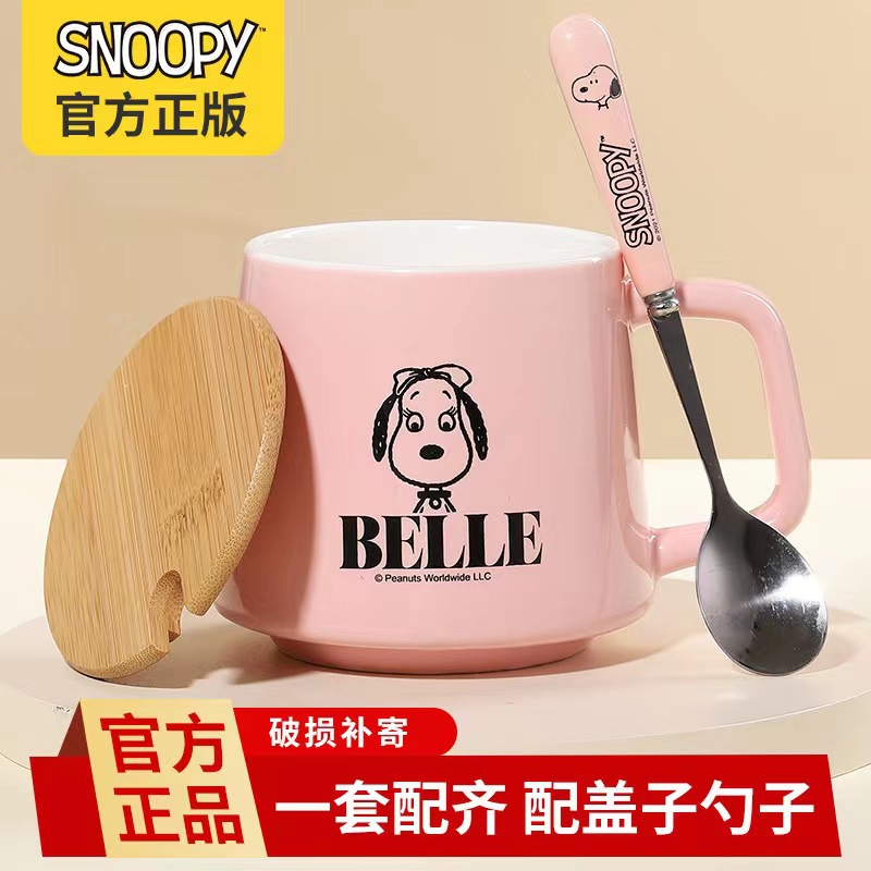 Snoopy Ceramic Cup with a shepo a spoon of Mark Cup Female Creative…