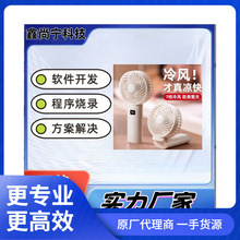 �ֳ��L��оƬ����СMCU��Ƭ�C�_�l�OӋ�o��΢��icоƬԪ����