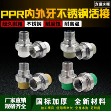 P䓻^PPR20ķ2532һȽzzۻˮ