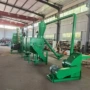 养殖大型牛羊环模颗粒机