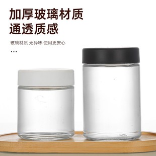 180ml Round Glass Sealed Jar Hemp Bottle Safe Press Screw Cap Glass Bottle 6oz Round Honey Bottle Wholesale