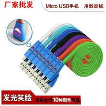 �֙C��늾��l��ЦĘV8��l������ �����֙C�m��USB��������늶�ɫ