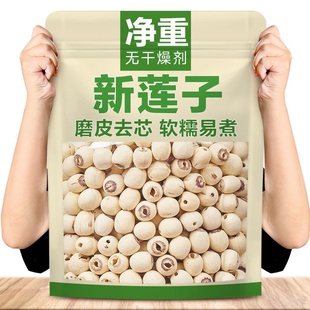 ��̶ɏ�Ӹ�؛500g�ؼ�ȥо��ɏ����؛�o��Ұ�����rĥƤȥ�İ�ɏ��