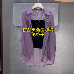�F؛��⼆�����r������Ů���ļ�������г���ͨ���_���p������