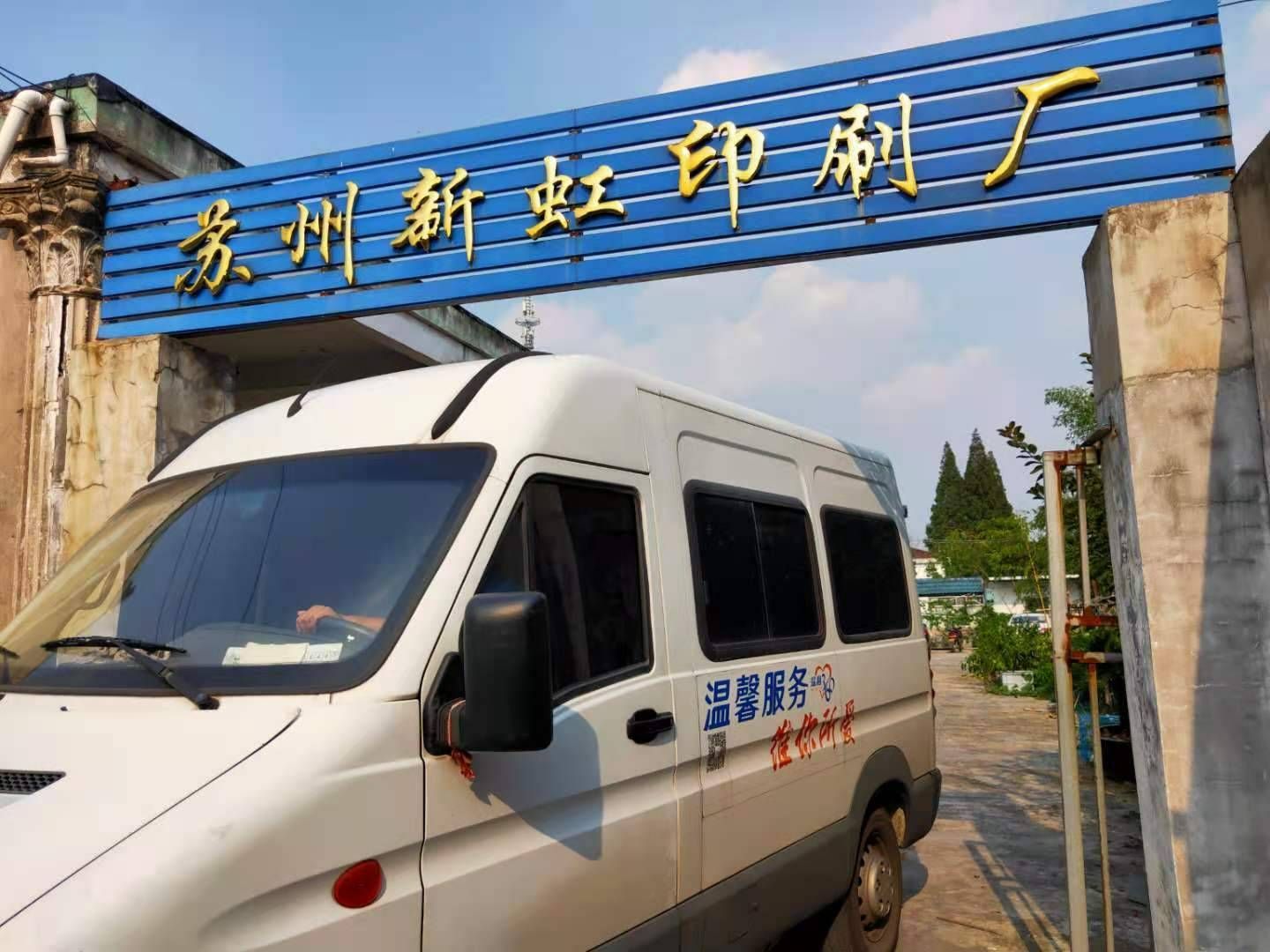Xinhong Renkli Yuvarlak Nokta Sticker Yuvarlak Etiket Kağıdı Sınıflandırma Sticker 16 Renk Renkli İşaretleme Sticker Yapışkanlı Etiket