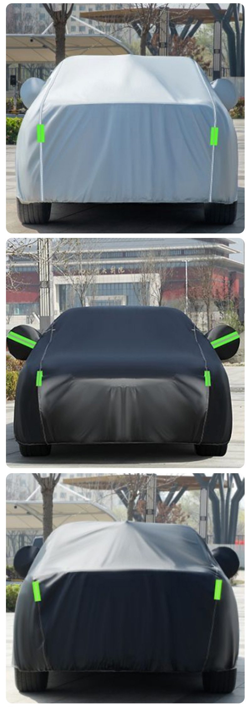 Oxford Cloth Car Cover, Sun Protection, Heat Insulation, Rainproof, Snowproof, Dustproof, Waterproof, All-Season Universal Car Cover, Full Cover
