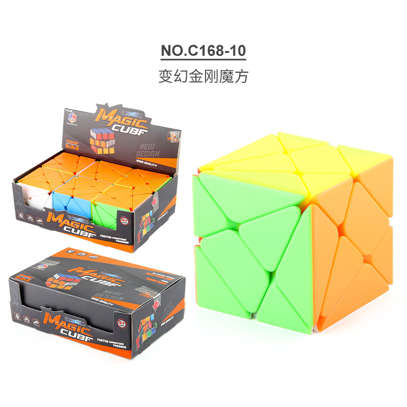 Puzzle infantil de color sólido cubo Rubik de tercer orden suave rotativo torcido oblicuo de hoja de arce forma extraña cubo Rubik juguete de exhibición caja