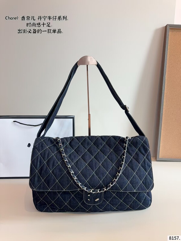 一件代发香奶奶新款小香风牛仔布菱格链条包南台箱包工厂大容量包|undefined