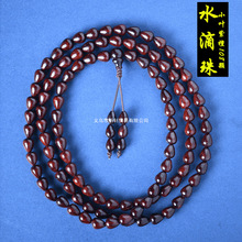 ӡ��С�~��̴ˮ�����ִ�ԭ��108�w��������Ů�����������P��