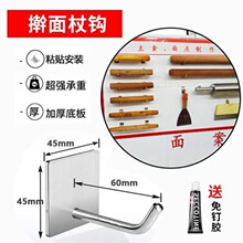 4d�N�����ߒ��h����z���Ӽ������Ƶ�ˮư�WУʳ��ǰ�d�T���Nճ�z