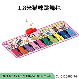 其他益智玩具;戏水玩具;过家家玩具