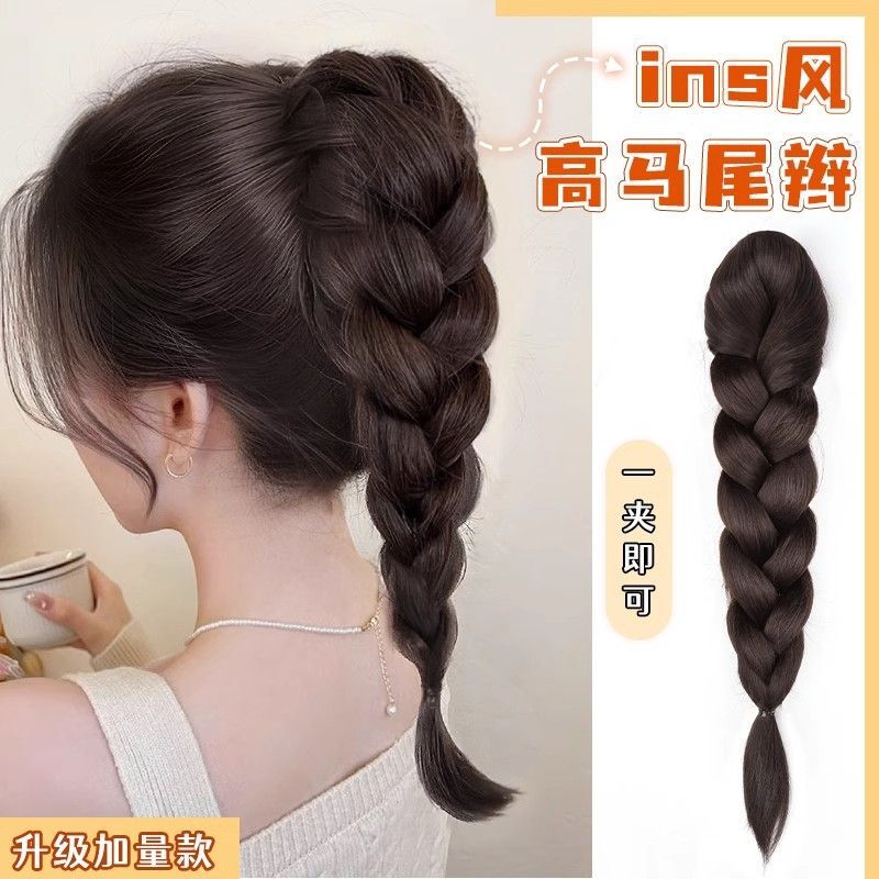 Wig Braid High Pony Tail Clamp Simulation Half Tie Long Curly Hair Natural Fluffy New Chinese Style Braid Vigor Refreshing