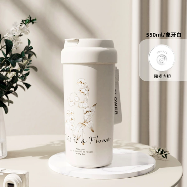 320-Ivory White [Single Drinking Ceramic Style]