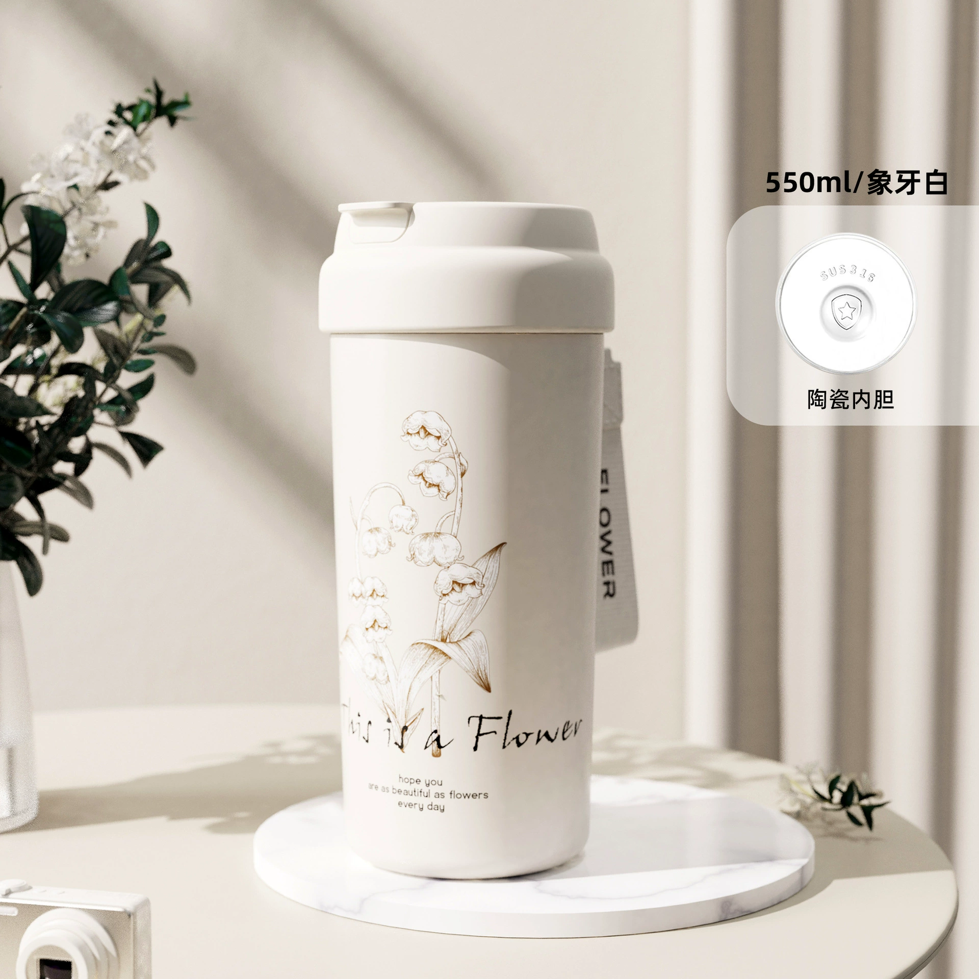 High quality handheld glass stainless steel, ceramic coffee liner, stainless steel AISI 304, orchid