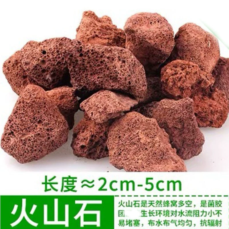 Материал фильтра для аквариума Fish Tank Вулканический камень Фильтр для аквариума Камень для рыбного бассейна Вулканический камень