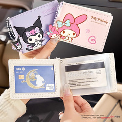 サンリオ人形 ID ホルダーカードホルダー 6 カードスロット漫画運転免許証保護カバー PU レザーかわいい ID カバーレザーケース