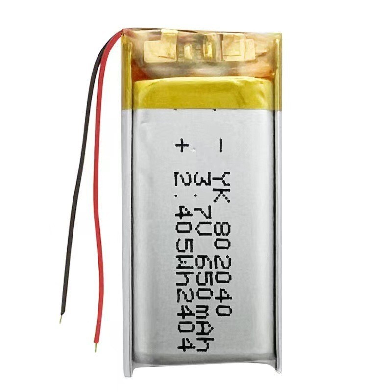 802040聚合物锂电池蓝牙耳机录音笔650mAh3.7V可充电锂电池高容量|undefined