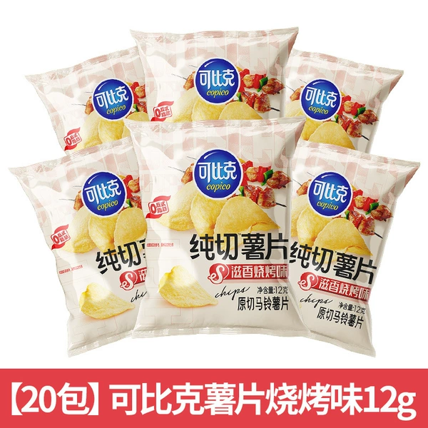 Coco potato chips 12g BBQ flavor*20