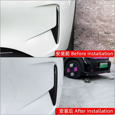 Air Knife Trim Strips, Lamp eyebrow
