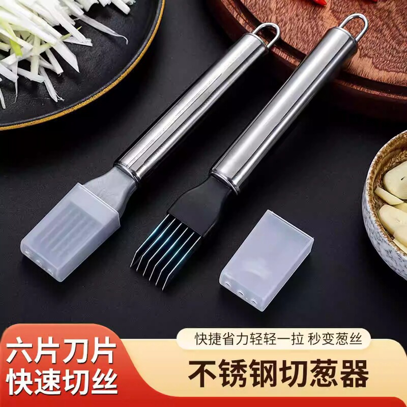 ステンレスの多機能ネギの神器の糸切り器のネギの花のネギの糸切りの刀のステンレスの糸削りの刀の台所の小さい道具|undefined
