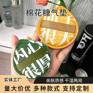 �޻��ǚ�|�ۓ䲻�Է����y���ɝ���ô�̖ɢ�۷��BB˪�۵�Һ����