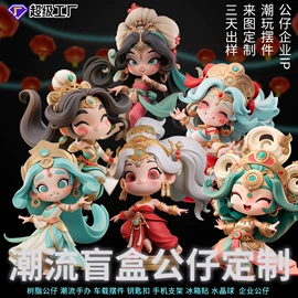 搪胶公仔;树脂工艺品;玩具加工定制