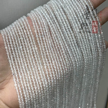 ��Ȼ������ʯ������Ʒ diy����i��������ɢ���Ʒ�������