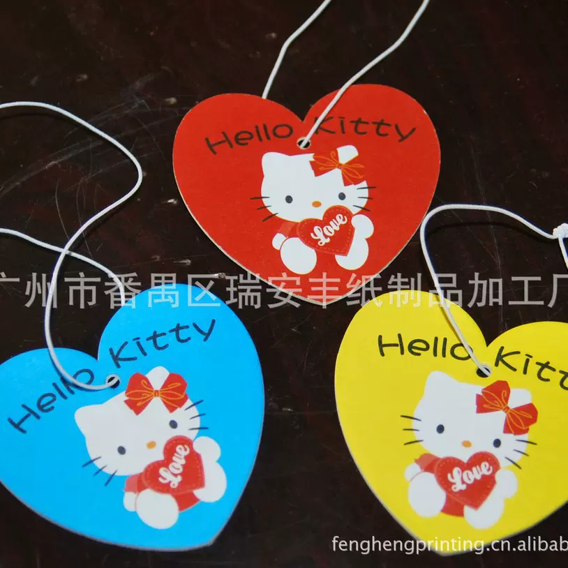 厂家生产汽车香片 挂饰香片  做车居两用香片 空气清新香水片