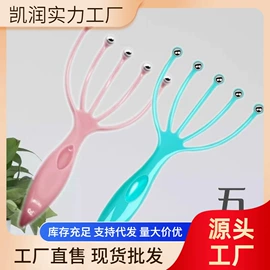 清洁球/刷;厨房小工具;衣钩/挂钩