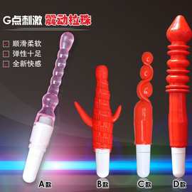 供应调情棒 后庭挑逗 女用自慰器 振动棒 金刚钻情趣震动棒批发