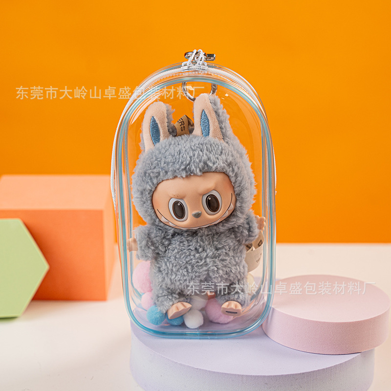 布18cmのゴム人形が防塵しています。|undefined