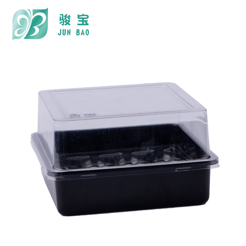 批发朱古力甜品雪糕外卖打包盒子PET方形创意吸塑料食品包装盒