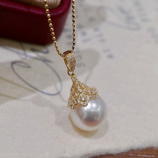 18K Gold Accessories Retro Umbrella Pendant Zircon Inlaid with Beads 10-11mm Accessories Without Beads or Chain